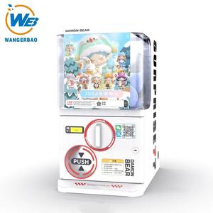 WANGERBAO Distributeur automatique de capsules de jeux d'arcade japonais en métal pour enfants, pour jouets de 45-75 mm - Product Image 2