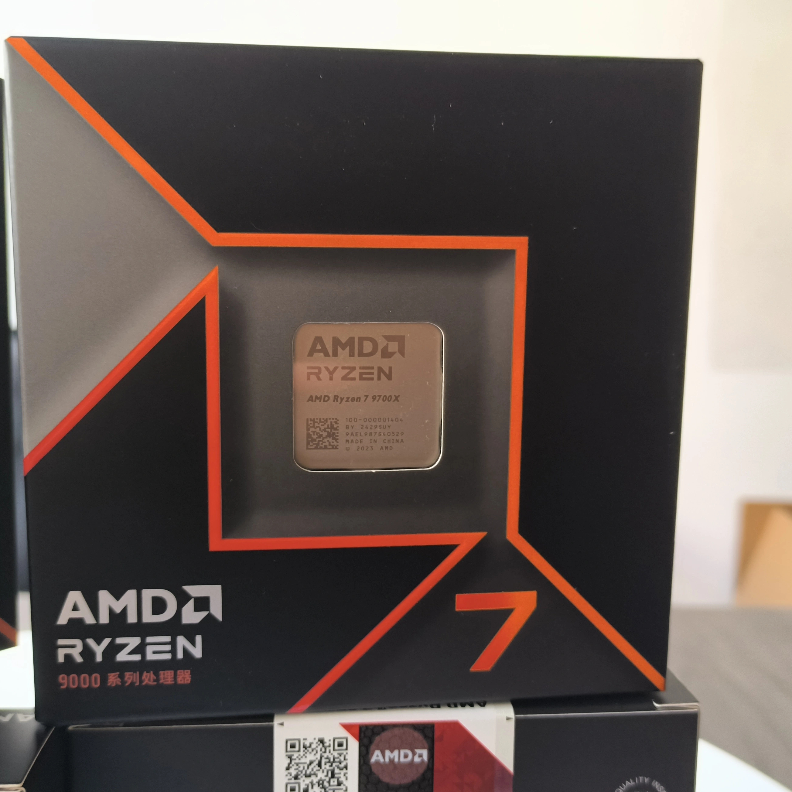 AMD R7 9700X - 8 Core, 16 Thread Desktop Processor