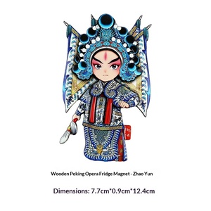 Imán de nevera con máscara de madera de la Ópera de Pekín, diseño chino de estilo chinoiserie, regalo festivo, logotipo Q-Version Mu Guiying 6x12cm - Product Image 6