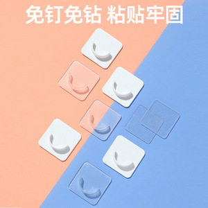 Adjustable Adhesive Hook Bracket <b>For</b> Bathroom <b>Kitchen</b> Door <b>Curtain</b> Rod 1-3kg Load Curved Single Hook Plastic Mount - Product Image 2