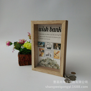 Wooden Wish Bank Photo Frame 22cm Rectangle Removable <b>Shelf</b> Home Decoration - Product Image 1