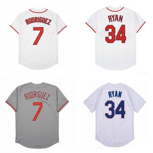 Maillots de baseball vintage pour hommes, style cousu, 7 Ivan Rodriguez, 34 <span class=keywords><strong>Nolan</strong></span> <span class=keywords><strong>Ryan</strong></span>, tailles S-3XL - Product Image 1