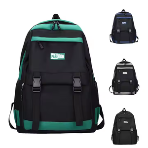 Customize logo Primary School <b>Backpack</b> <b>Student</b> Bags Schoolbag for Children Kids Bags Schoolbag - Product Image 1