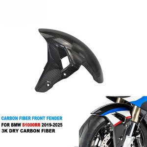 Guardabarros Delantero de Fibra de Carbono Seca 3K para Motocicleta BMW S1000RR M1000RR 2019-2025, Protector Contra Salpicaduras - Product Image 1