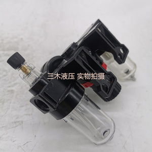 Filtre-régulateur séparateur eau-huile à interface 2 mm pour processeur d'air à source triple Luosheng - Product Image 3