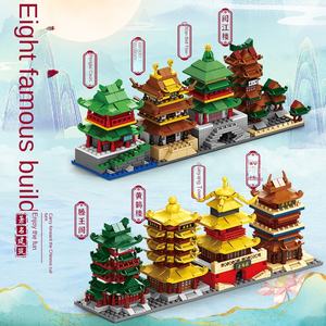 Bloques de Construcción de Plástico ABS Compatibles con la <span class=keywords><strong>Torre</strong></span> del Grano Amarillo, Estilo Chino, Arquitectura Antigua, <span class=keywords><strong>Torre</strong></span> Yueyang, Juguete DIY, Vista de Calle - Product Image 2