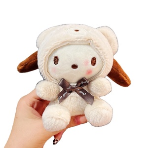 Porte-clés en peluche souple personnalisé <span class=keywords><strong>Hello</strong></span> <span class=keywords><strong>Kitty</strong></span> & Capybara Porte-clés léger en alliage de métal et de plastique PU Zinc pour une utilisation durable - Product Image 2