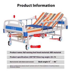 Cama de Hospital Multifuncional para Cuidado en el Hogar, Equipo Auxiliar para Volteo de Pacientes, Cuidado de Ancianos y Discapacitados - Product Image 2