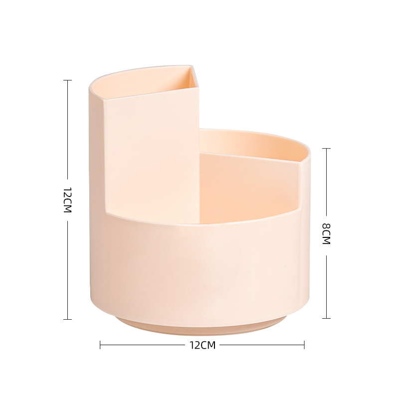 Pink(rotatable)