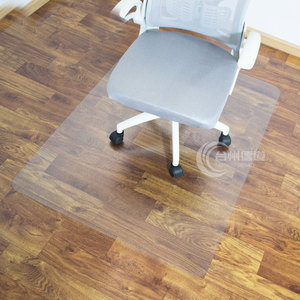 حصيرة شفافة للكراسي للأرضيات الصلبة مقاس 36 × 48 بوصة، حصائر أرضية شفافة لحماية الخشب/البلاط للمكتب والمنزل - Product Image 1