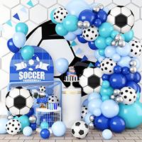Kit d'arche de ballons multi-sports, ballons en feuille de football, basketball, baseball pour fête d'anniversaire sur le thème du sport, décorations de photomaton