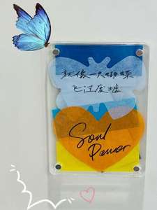 Cornice per <span class=keywords><strong>foto</strong></span> con Display da concerto in cina personalizzata Cornici per <span class=keywords><strong>foto</strong></span> magnetiche stampate 3D magnetiche per frigorifero in acrilico in bianco calamita per frigo - Product Image 2