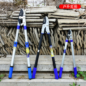 RUR Telescopic Lopping <b>Shears</b> 30-50 Mm Alloy Steel Pruning <b>Tool</b> For Fruit Trees Garden Use - Product Image 1