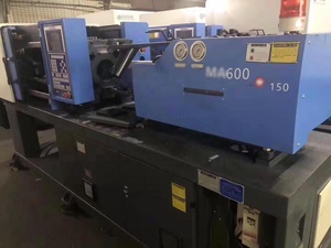Machine de moulage par injection de plastique d'occasion de précision Haitian Electric 60 tonnes, moteur haute efficacité pour la fabrication de produits en plastique - Product Image 3