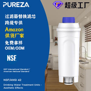 Cartucho de filtro para cafetera Bipure Z056, 15,8 cm, carbón activado para DeLonghi EC800 ECAM BCO410 - Product Image 2