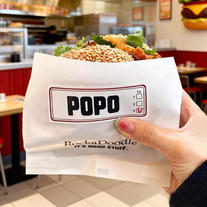 Sacs en papier kraft personnalisables, écologiques, jetables, résistants à la graisse, recyclables, à fond pointu et enduit pour frites et burgers - Product Image 4