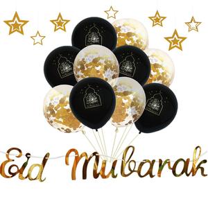 Eid Mubarak ballons d'aide <span class=keywords><strong>Moubarak</strong></span> décor Ramadan Kareem Eid décorations bannière étoile lune ballon en Latex fournitures de fête - Product Image 3