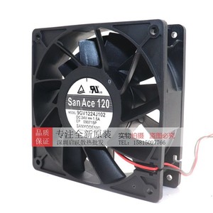 ซันโย ซันเอซ 120 พัดลมแกน 120 มม. 24V 1.5A พัดลมระบายความร้อนแรงลมสูงสำหรับอินเวอร์เตอร์ - Product Image 4