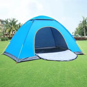 Tente de <span class=keywords><strong>camping</strong></span> pour 1 à 3 personnes, imperméable au vent, facile à installer, légère et portable pour l'extérieur, le <span class=keywords><strong>camping</strong></span> et la randonnée. - Product Image 1