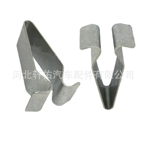 คลิปหนีบผ้าคลุมสัมภาระรถยนต์ Xuanyou รุ่น 4A0-867-276-B ขนาด 22.3 มม. x 15.3 มม. สำหรับรถยนต์ Volkswagen Skoda Passat Jetta ภายในห้องเก็บสัมภาระ - Product Image 4