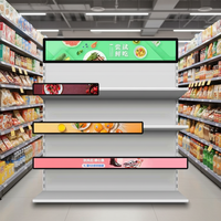 Écran publicitaire TFT LCD vertical étiré de 19,5, 24 et 28 pouces pour la vente en gros