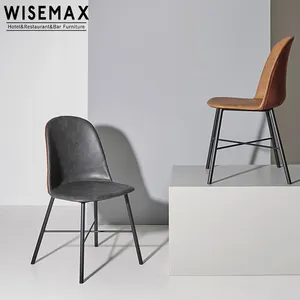 WISEMAX家具热卖北欧仿古风格皮革软餐椅锻铁高背客厅扶手椅