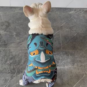 Abbigliamento <span class=keywords><strong>per</strong></span> animali domestici di alta gamma con stampa tatuaggio - Tuta traspirante a quattro zampe <span class=keywords><strong>per</strong></span> <span class=keywords><strong>cani</strong></span> con petto largo (S-2XL) - Product Image 5