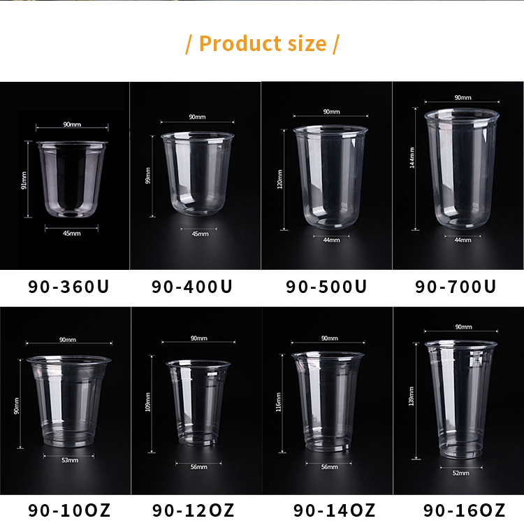 เคลียร์