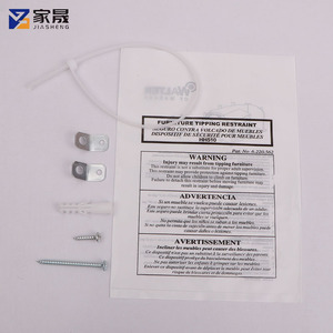 Kit anti-renversement Jiasheng Furniture HH510 argenté pour armoire et meuble TV, quincaillerie de sécurité pour la protection des enfants, usage domestique - Product Image 3