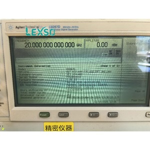 1 pièce Générateur de signal Keysight E8267d d'occasion 250 kHz à 20 GHz 100 44 testé - Product Image 6