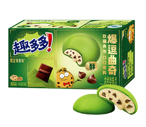 Bocadillos populares Matcha Sabor Galleta Sándwich <span class=keywords><strong>Galletas</strong></span> 96G sándwich <span class=keywords><strong>galletas</strong></span> Bocadillos asiáticos - Product Image 1