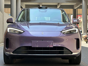 Aito M5 2025 Usato, Versione Extended-Range Ultra 2WD RWD, SUV 5 Porte 5 Posti, Autonomia 1440KM CLTC, 255KM, Colore Viola su Albicocca - Product Image 1