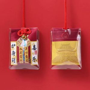 Bolsa de la Suerte Japonesa con Logotipo Personalizado, Bolsa de Seda para Deseos, Colgante Omamori con Amuleto de la Suerte - Product Image 6