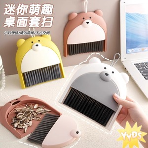 <b>Mini</b> Bear <b>Desk</b> Broom Set Soft Nylon Bristles Plastic Handle Home Furniture Cleaning - Product Image 1