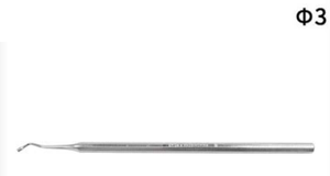 Strumenti dentali otturazioni in amalgama d'argento - Product Image 4