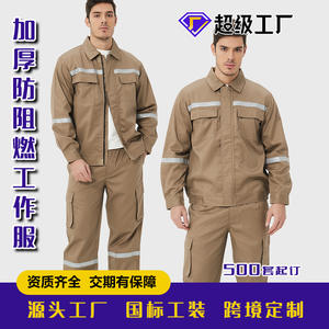 Conjunto de Ropa de Trabajo Ignífuga Xk-22-111 Color Caqui 100% Algodón para la Industria Minera, Petrolera y de Energía, Ropa de Seguridad - Product Image 4