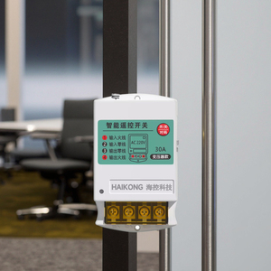 Puffins 220V không dây điều khiển từ xa HK-XX01 Thiết bị chuyển mạch bơm chuyển đổi quyền lực với 10A Max. Hiện tại - Product Image 1