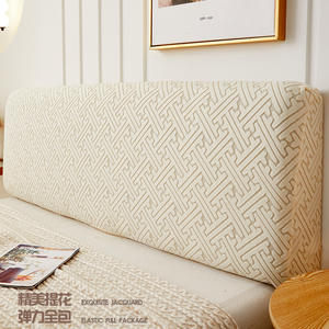 Funda de cabecera Skvajra Sound, cubierta elástica antipolvo de cobertura total para cabecero de cama, 1.2m, 1.5m, 1.8m, 2.0m, 2.2m, poliéster - Product Image 3