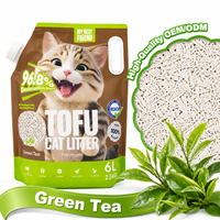 Litière pour chat à base de tofu végétal, format économique, 99 % sans poussière, formule à faible diffusion, texture douce, formule multi-chats, usine OEM ODM