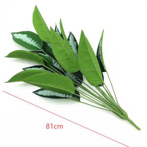 Recién llegado, plantas pequeñas artificiales con hojas <span class=keywords><strong>de</strong></span> plástico verde, bonsái, decoración <span class=keywords><strong>de</strong></span> jardín en maceta para bonsái <span class=keywords><strong>de</strong></span> jardín <span class=keywords><strong>de</strong></span> imitación <span class=keywords><strong>Interior</strong></span> - Product Image 2