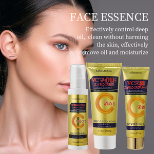 For Kormesic 120ml Organic Face Lotion Vitamin C Moisturizing Whitening Anti-Wrinkle Essence Featuring Arbutin Ganoderma Cactus - Product Image 3