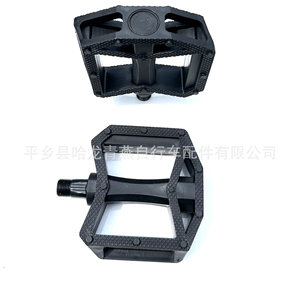 Bicycle Pedals <b>Large</b> Plastic Mountain Bike Thickened Black Steel Spindle - Product Image 4