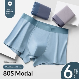 Paquete de 80 Calzoncillos <span class=keywords><strong>Boxer</strong></span> para Hombre, Corte Medio, Modal, con Entrepierna Antibacterial 7A, Sin Costuras, Transpirables, ODM - Product Image 1