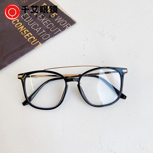 Lunettes de soleil rétro style aviateur, monture large ovale, anti-lumière bleue, pour femmes - Product Image 2