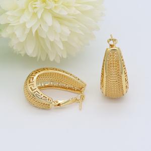 طقم مجوهرات فاخر مطلي بالذهب عيار 18 قيراط للنساء، أطقم مجوهرات إيطالية للزفاف، أطقم قلادة وأقراط أفريقية للعروس - Product Image 4