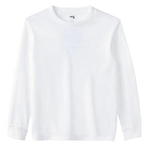 220g maglione bianco puro stile alla moda e Versatile in puro <span class=keywords><strong>cotone</strong></span> da uomo a maniche lunghe primavera e autunno - Product Image 3