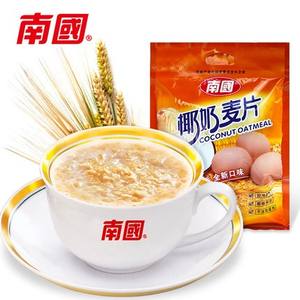 Cereale in polvere/latte di cocco di imballaggio del sacchetto - Product Image 2