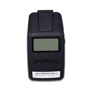 Medidor de Carga Estática Anti-Iónica AP-YV1303-3 - Product Image 1