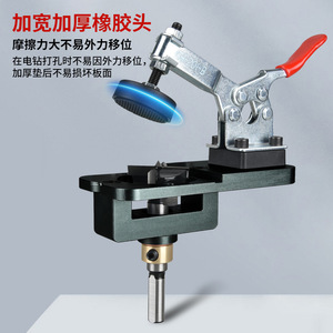 Uncle.J 35Mm Woodworking Hole Saw With Depth Stop For Door Hinge Drilling - Product Image 2