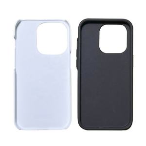 Tùy Chỉnh Thăng Hoa In Ấn Điện Thoại Caes Cho <span class=keywords><strong>Iphone</strong></span> 15 Thời Trang Thăng Hoa Bao Gồm Điện Thoại Di Động Trường Hợp Đối Với <span class=keywords><strong>iPhone</strong></span> 15 14 13 12 Pro Max Cas - Product Image 3